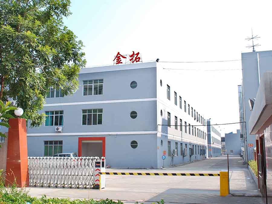 工廠(chǎng)外景