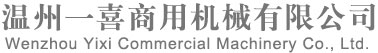昆山金拓智機(jī)械有限公司